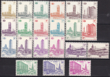 Belgien Eisenbahnpaketmarken Mi.-Nr. 300/20 **