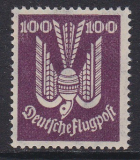 Deutsches Reich Mi.-Nr. 348 **