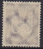 Deutsches Reich Mi.-Nr. 348 **