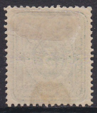 Deutsches Reich Mi.-Nr. 31 a *