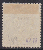 Deutsches Reich Mi.-Nr. 35 a *