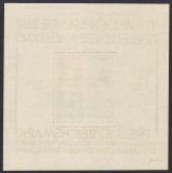 SBZ Mi.-Nr. Block 2 x **