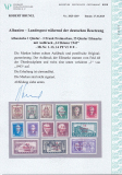 Deutsche Besetzung Albanien Mi.-Nr. 1/14 ** Fotoattest