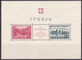 Dt.Bes. Serbien Mi.-Nr. Block 1 I ** Fotoattest