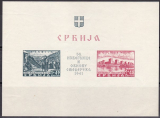 Dt.Bes. Serbien Mi.-Nr. Block 2 * Fotobefund