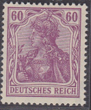 Deutsches Reich Mi.-Nr. 92 II c ** gepr. BPP