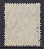 Deutsches Reich Mi.-Nr. 85 II e oo gepr. BPP