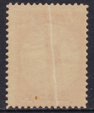 Deutsches Reich Mi.-Nr. VI **