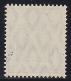Deutsches Reich Mi.-Nr. 85 I b ** gepr. BPP