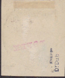Danzig Mi.-Nr. 32 oo gepr. BPP