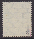 Danzig Mi.-Nr. 238 oo gepr. BPP