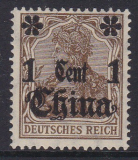 Dt. Kol. China Mi.-Nr. 38 II b ** gepr. BPP