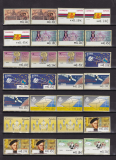 Sammlung Spanien ATM postfrisch