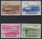 Dt.Bes. - Montenegro Mi.-Nr. 15/18 ** gepr. BPP