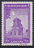 Dt.Bes. Serbien Mi.-Nr. 71 x ** gepr. BPP