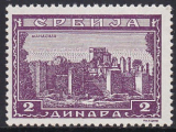 Dt.Bes. Serbien Mi.-Nr. 75 x ** gepr. BPP
