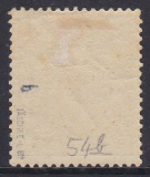 Deutsches Reich Mi.-Nr. 54 b * gepr. BPP