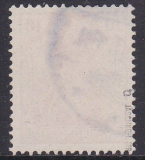 Deutsches Reich Mi.-Nr. 56 b oo gepr. BPP