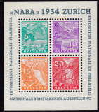 Schweiz Mi.-Nr. Block 1 ** Attest