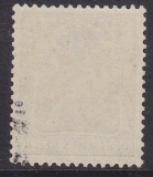 Deutsches Reich Mi.-Nr. 69 I ** gepr. BPP