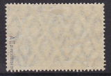 Deutsches Reich Mi.-Nr. 95 A II * gepr. BPP