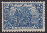 Deutsches Reich Mi.-Nr. 95 B II b * gepr. BPP