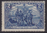 Deutsches Reich Mi.-Nr. 95 B II c ** gepr. BPP