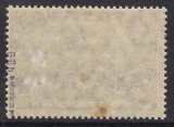 Deutsches Reich Mi.-Nr. 95 B II b ** gepr. BPP