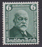 Deutsches Reich Mi.-Nr. 604 II * gepr. BPP