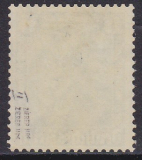 Deutsches Reich Mi.-Nr. 604 II * gepr. BPP