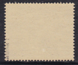 Deutsches Reich Mi.-Nr. 890 I ** gepr. BPP