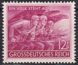 Deutsches Reich Mi.-Nr. 908 V ** gepr. BPP