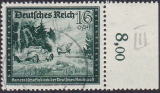 Deutsches Reich Mi.-Nr. 891 III oo