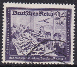 Deutsches Reich Mi.-Nr. 893 V oo