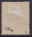 Frankreich Mi.-Nr. 109 V a I (*) geprüft