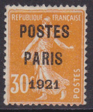 Frankreich Mi.-Nr. 120 V a (*) geprüft