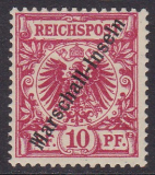 Dt. Kol. Marshall-Inseln Mi.-Nr. 3 I * gepr. BPP