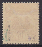 Dt. Kol. Marshall-Inseln Mi.-Nr. 3 I * gepr. BPP