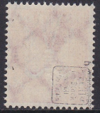 Deutsches Reich Mi.-Nr. 213 b oo gepr. BPP