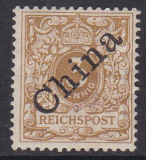Dt. Kol. China Mi.-Nr. 1 I b *