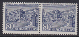 Berlin Mi.-Nr. 55 ** Paar