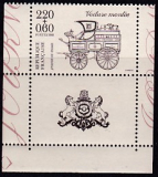 Frankreich Mi.-Nr. 2662 C b ** Zierfeld unten