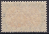 Deutsches Reich Mi.-Nr. 97 A I b ** gepr. BPP