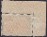 Deutsches Reich Mi.-Nr. 97 A I b ** gepr. BPP Eckrand