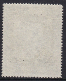 Österreich Mi.-Nr. 588 **