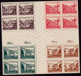 SBZ Mi.-Nr. HZ 1 ay **