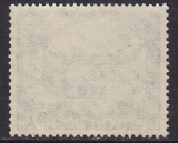 Berlin Mi.-Nr. 60 **