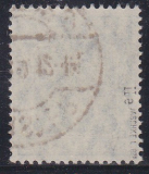 Deutsches Reich Mi.-Nr. 85 II e oo gepr. BPP