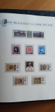 DDR 1965 - 1990 postfrisch komplett