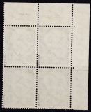 Bund Mi.-Nr. 189 ** gepr. BPP Viererblock